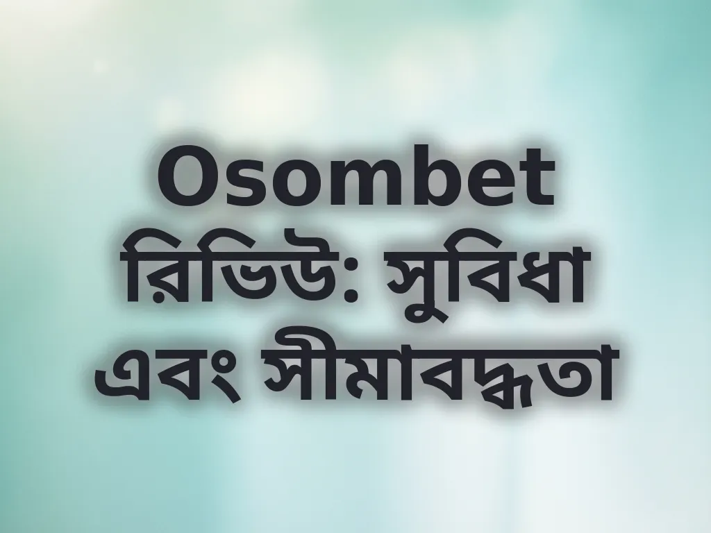 Osombet রিভিউ